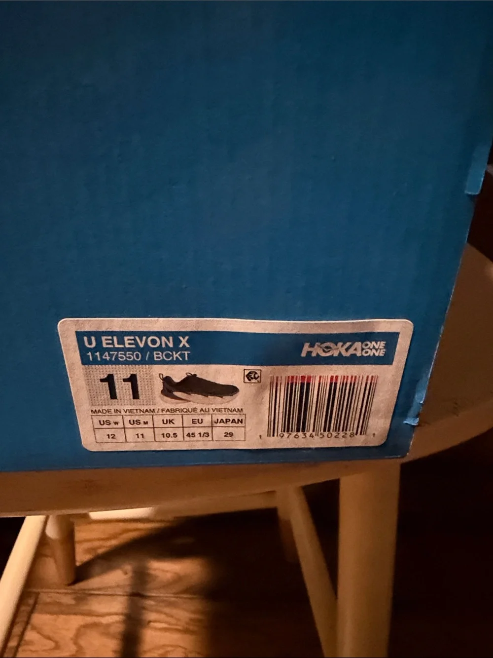 Hoka U Elevon X Sneakers SZ 11